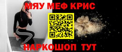 марки lsd Тара