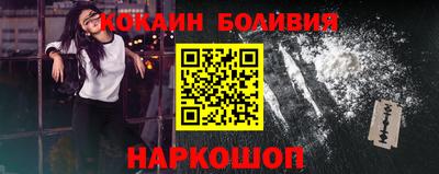 марки lsd Тара