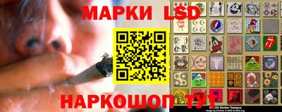 мескалин Татарск
