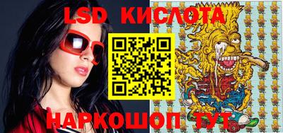меф VHQ Тверь