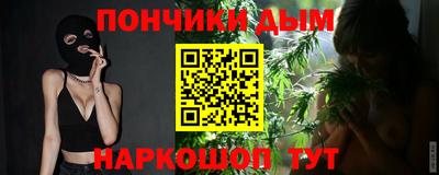 меф VHQ Тверь