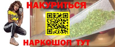 меф VHQ Тверь