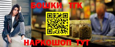 меф VHQ Тверь