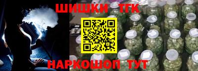 меф VHQ Тверь