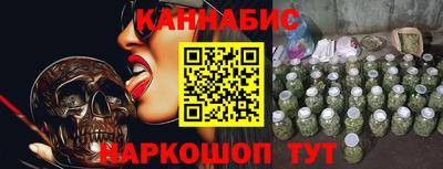 меф VHQ Тверь