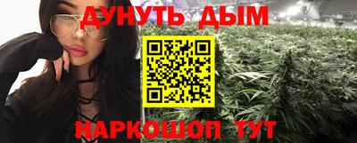 марки lsd Тара
