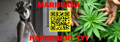 мескалин Татарск