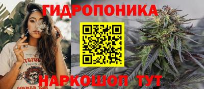 мескалин Татарск