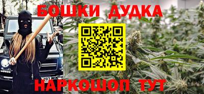мескалин Татарск