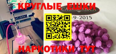 марки lsd Тара
