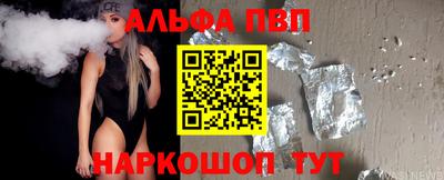 меф VHQ Тверь