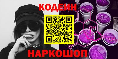меф VHQ Тверь