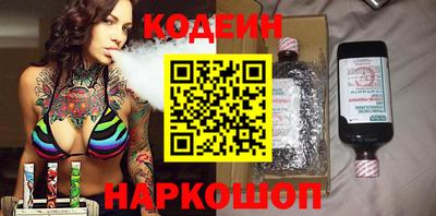 меф VHQ Тверь