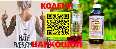 меф VHQ Тверь