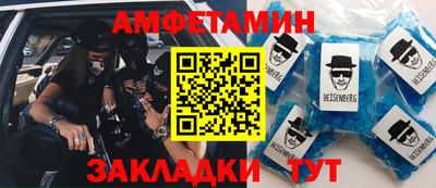 мескалин Татарск