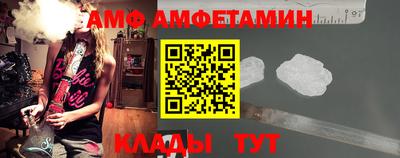 меф VHQ Тверь