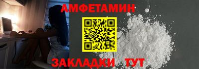 марки lsd Тара
