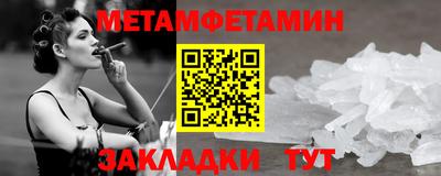марки lsd Тара
