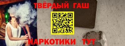 мескалин Татарск