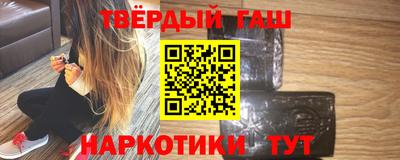меф VHQ Тверь