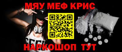 марки lsd Тара