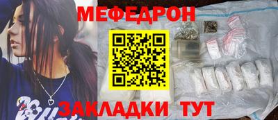 марки lsd Тара