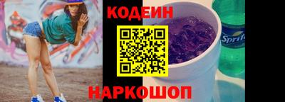 марки lsd Тара