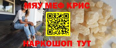 марки lsd Тара